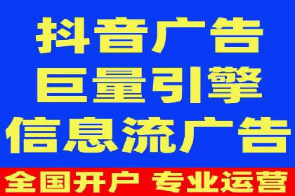 SEM推广代运营公司成功案例解析