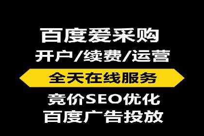 提升sem百度竞价效果的关键因素与案例分析